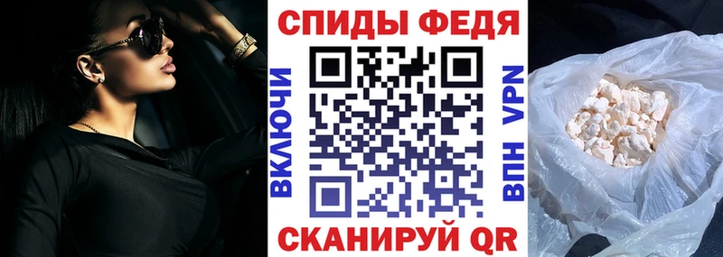 OMG зеркало  Азов  АМФ 97% 