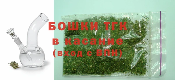 кокаин Каменск-Шахтинский
