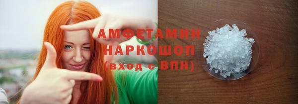 ALPHA PVP Дмитриев