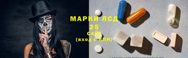 каннабис Абинск