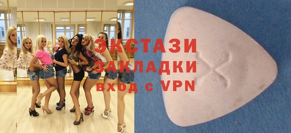кокс Дмитров