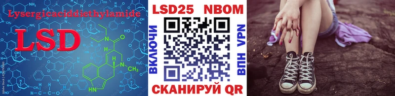 kraken ONION  Азов  ЛСД экстази ecstasy 