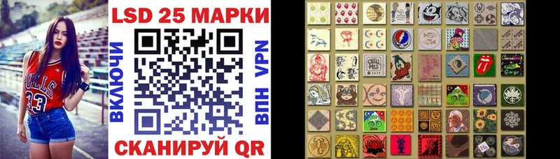 hydra ссылка  Азов  Марки N-bome 1,5мг 